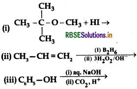 RBSE Class 12 Chemistry Important Questions Chapter 11 Alcohols, Phenols and Ethers95