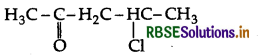 RBSE Class 12 Chemistry Important Questions Chapter 12 Aldehydes, Ketones and Carboxylic Acids 13
