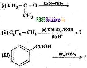 RBSE Class 12 Chemistry Important Questions Chapter 12 Aldehydes, Ketones and Carboxylic Acids 40