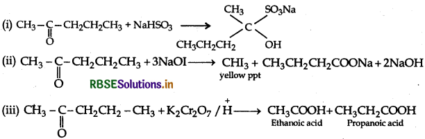 RBSE Class 12 Chemistry Important Questions Chapter 12 Aldehydes, Ketones and Carboxylic Acids 109