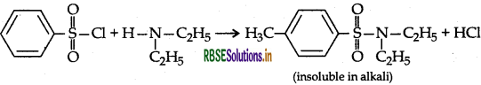 RBSE Class 12 Chemistry Important Questions Chapter 13 Amines 80