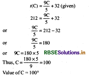 RBSE Solutions for Class 11 Maths Chapter 2 Relations and Functions Ex 2.3 3
