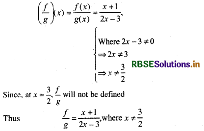 RBSE Solutions for Class 11 Maths Chapter 2 Relations and Functions Miscellaneous Exercise 8