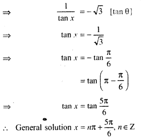RBSE Solutions for Class 11 Maths Chapter 3 Trigonometric Functions Ex 3.4 1