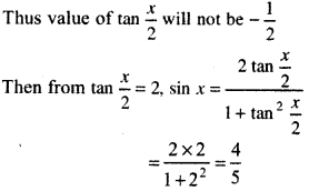 RBSE Solutions for Class 11 Maths Chapter 3 Trigonometric Functions Miscellaneous Exercise 6