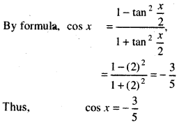 RBSE Solutions for Class 11 Maths Chapter 3 Trigonometric Functions Miscellaneous Exercise 7
