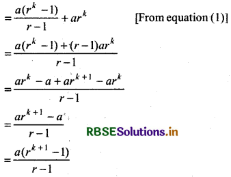 RBSE Solutions for Class 11 Maths Chapter 4 Principle of Mathematical Induction Ex 4.1 13