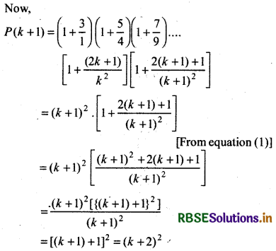 RBSE Solutions for Class 11 Maths Chapter 4 Principle of Mathematical Induction Ex 4.1 15