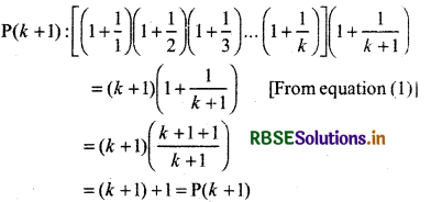 RBSE Solutions for Class 11 Maths Chapter 4 Principle of Mathematical Induction Ex 4.1 17