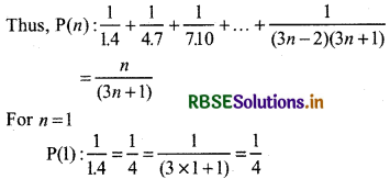 RBSE Solutions for Class 11 Maths Chapter 4 Principle of Mathematical Induction Ex 4.1 19