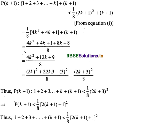 RBSE Solutions for Class 11 Maths Chapter 4 Principle of Mathematical Induction Ex 4.1 23