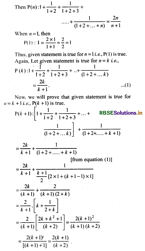 RBSE Solutions for Class 11 Maths Chapter 4 Principle of Mathematical Induction Ex 4.1 3