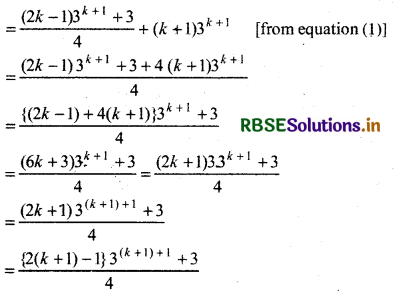 RBSE Solutions for Class 11 Maths Chapter 4 Principle of Mathematical Induction Ex 4.1 7