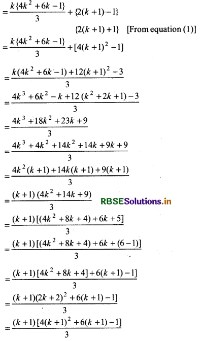 RBSE Solutions for Class 11 Maths Chapter 4 Principle of Mathematical Induction Ex 4.1 9