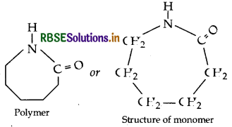 RBSE Class 12 Chemistry Important Questions Chapter 15 Polymers 10