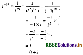 RBSE Solutions for Class 11 Maths Chapter 5 Complex Numbers and Quadratic Equations Ex 5.1 1