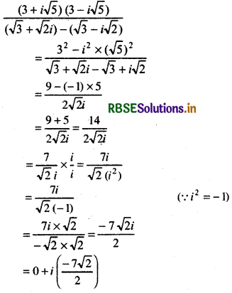 RBSE Solutions for Class 11 Maths Chapter 5 Complex Numbers and Quadratic Equations Ex 5.1 10