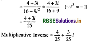 RBSE Solutions for Class 11 Maths Chapter 5 Complex Numbers and Quadratic Equations Ex 5.1 6