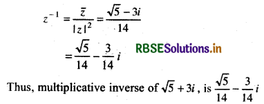 RBSE Solutions for Class 11 Maths Chapter 5 Complex Numbers and Quadratic Equations Ex 5.1 7