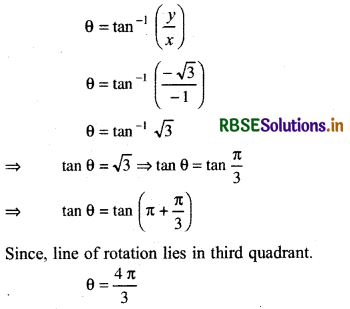 RBSE Solutions for Class 11 Maths Chapter 5 Complex Numbers and Quadratic Equations Ex 5.2 1