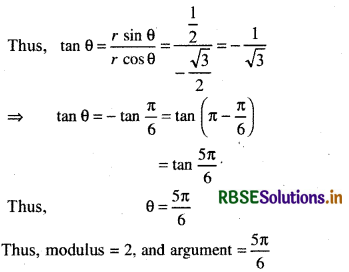 RBSE Solutions for Class 11 Maths Chapter 5 Complex Numbers and Quadratic Equations Ex 5.2 2
