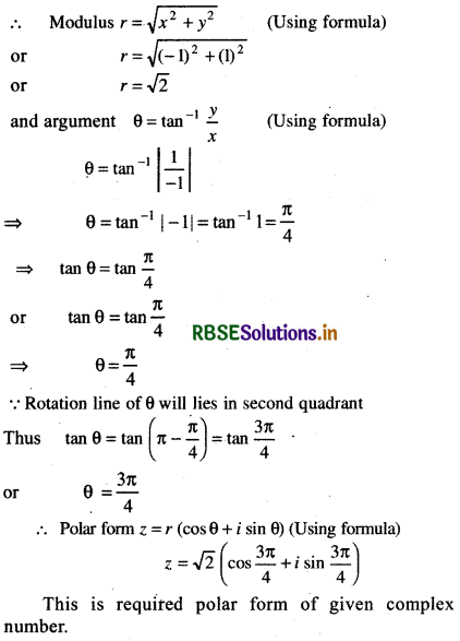 RBSE Solutions for Class 11 Maths Chapter 5 Complex Numbers and Quadratic Equations Ex 5.2 5