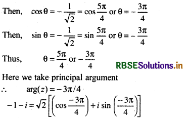 RBSE Solutions for Class 11 Maths Chapter 5 Complex Numbers and Quadratic Equations Ex 5.2 6