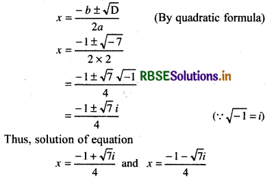 RBSE Solutions for Class 11 Maths Chapter 5 Complex Numbers and Quadratic Equations Ex 5.3 1