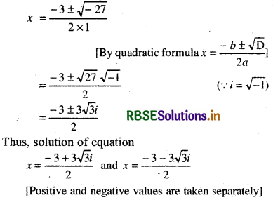 RBSE Solutions for Class 11 Maths Chapter 5 Complex Numbers and Quadratic Equations Ex 5.3 2