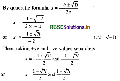 RBSE Solutions for Class 11 Maths Chapter 5 Complex Numbers and Quadratic Equations Ex 5.3 3