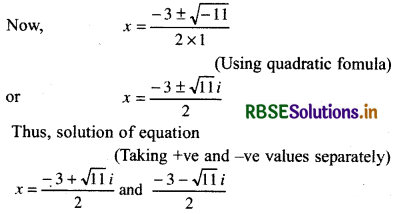 RBSE Solutions for Class 11 Maths Chapter 5 Complex Numbers and Quadratic Equations Ex 5.3 4