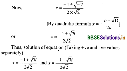 RBSE Solutions for Class 11 Maths Chapter 5 Complex Numbers and Quadratic Equations Ex 5.3 6