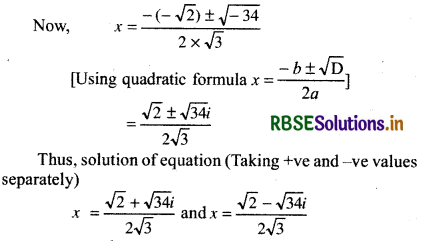 RBSE Solutions for Class 11 Maths Chapter 5 Complex Numbers and Quadratic Equations Ex 5.3 7