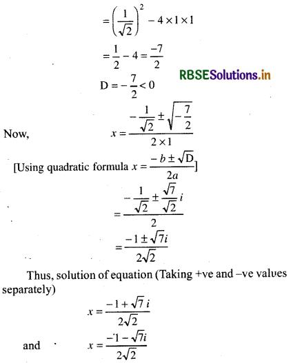 RBSE Solutions for Class 11 Maths Chapter 5 Complex Numbers and Quadratic Equations Ex 5.3 9