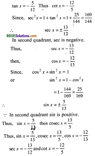 RBSE Solutions for Class 11 Maths Chapter 3 Trigonometric Functions Ex 3.2 5