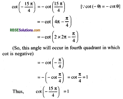 RBSE Solutions for Class 11 Maths Chapter 3 Trigonometric Functions Ex 3.2 7