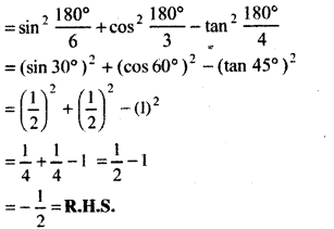 RBSE Solutions for Class 11 Maths Chapter 3 Trigonometric Functions Ex 3.3 1