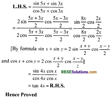 RBSE Solutions for Class 11 Maths Chapter 3 Trigonometric Functions Ex 3.3 11