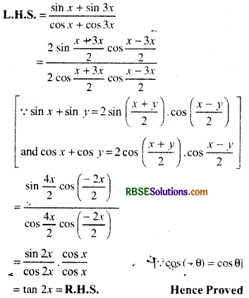 RBSE Solutions for Class 11 Maths Chapter 3 Trigonometric Functions Ex 3.3 13