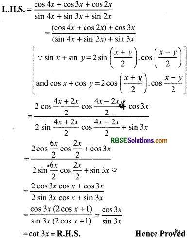 RBSE Solutions for Class 11 Maths Chapter 3 Trigonometric Functions Ex 3.3 15