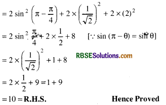 RBSE Solutions for Class 11 Maths Chapter 3 Trigonometric Functions Ex 3.3 3