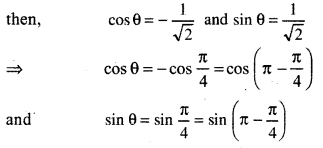 RBSE Solutions for Class 11 Maths Chapter 5 Complex Numbers and Quadratic Equations Miscellaneous Exercise 6