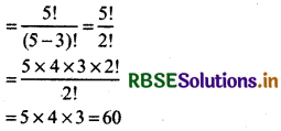 RBSE Solutions for Class 11 Maths Chapter 7 Permutations and Combinations Ex 7.1 3