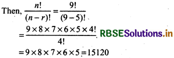 RBSE Solutions for Class 11 Maths Chapter 7 Permutations and Combinations Ex 7.2 4