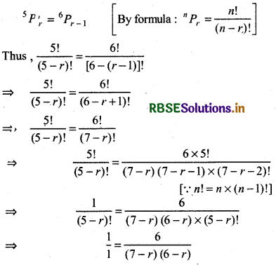 RBSE Solutions for Class 11 Maths Chapter 7 Permutations and Combinations Ex 7.3 6