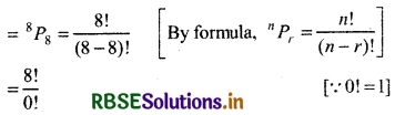 RBSE Solutions for Class 11 Maths Chapter 7 Permutations and Combinations Ex 7.3 7
