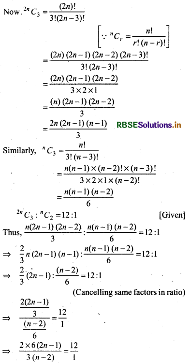 RBSE Solutions for Class 11 Maths Chapter 7 Permutations and Combinations Ex 7.4 1