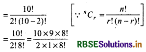 RBSE Solutions for Class 11 Maths Chapter 7 Permutations and Combinations Ex 7.4 1