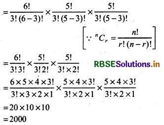 RBSE Solutions for Class 11 Maths Chapter 7 Permutations and Combinations Ex 7.4 6