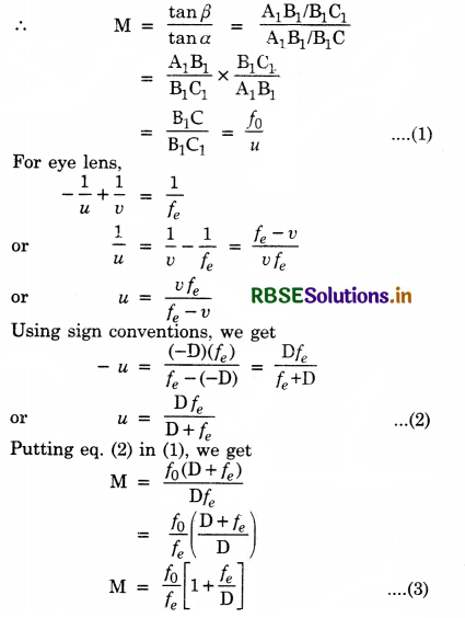 RBSE Class 12 Physics Important Questions Chapter 9 Ray Optics and Optical Instruments 109